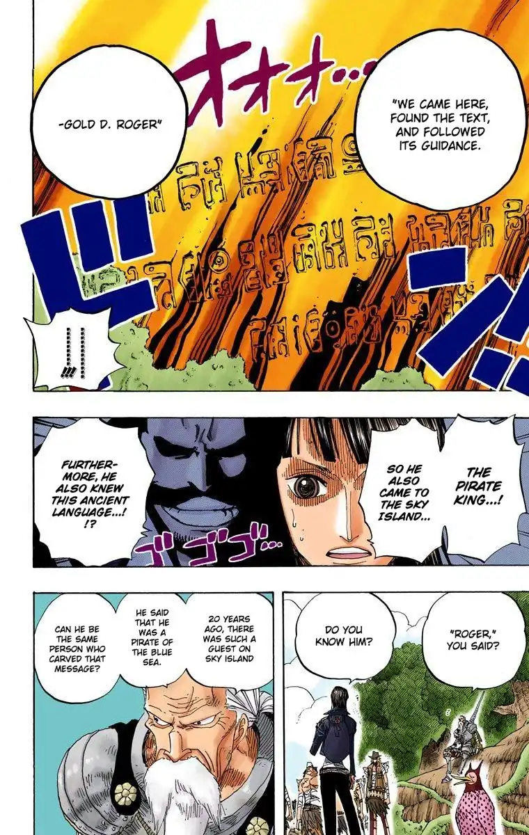 One Piece - Digital Colored Comics Chapter 709 13